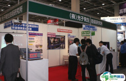 2025年日本工厂设备展门票价格，如何购买？