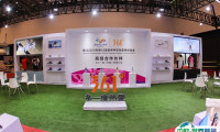 2026年晋江鞋展门票购买途径？怎么购票？