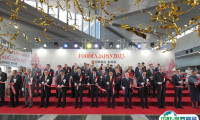 2026日本食品展会刊如何获取？