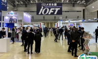 日本眼镜展2025展品有哪些？