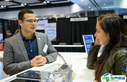 2026美国圣何塞云计算及网络安全展览会展位价格与展位申请