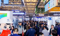 中国制冷展2026展位费与展位预订