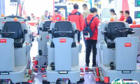 2026上海清洁设备展参展攻略（时间+地点+观众预约）