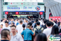 广州建博会2025展品有哪些？