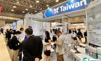 日本医疗展2025参展攻略（时间+地点+门票）