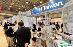 日本医疗展2025参展攻略（时间+地点+门票）