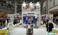 日本时尚家居展2026展商名录