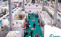 奥地利保健食品展2026展品有哪些？