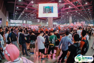 2025年广州动漫展门票多少钱，怎么购买？