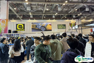 GT Show 苏州改装车展2026展位价格与展位申请