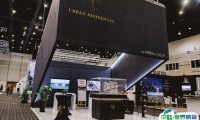 2025澳大利亚房产展 观众预登记正式开启，精彩即将登场！