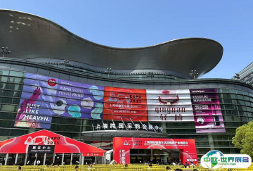 2026年上海成人展门票多少钱，怎么购买？