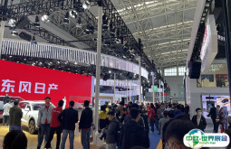 2025天津车展参展攻略（时间地点+门票多少钱？）