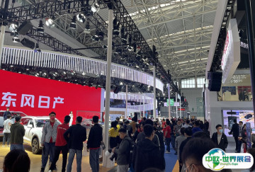 2025天津车展参展攻略（时间地点+门票多少钱？）