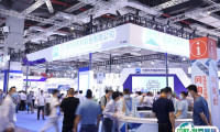 2026上海纺织机械展会刊