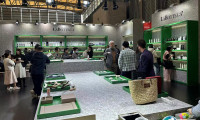 2026上海酒店展展品范围