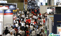2025年日本机械展门票如何申请？多少钱？