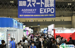 2025年东京畜牧展门票购买方式，多少钱一张？