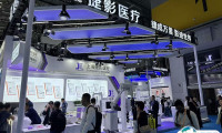 2025广州医疗器械展参展攻略（时间+地点+门票）
