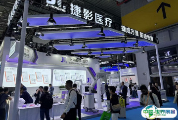 2025广州医疗器械展参展攻略（时间+地点+门票）