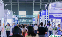 2025上海新能源车展 观众预登记正式开启，精彩即将登场！