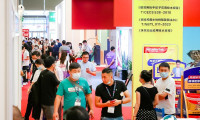 2025中国上海国际涂料博览会9月3-5日举办，涂料界年度盛事！门票通道已开启
