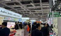 2026上海食品添加剂展参展攻略（时间+地点+观众预约）