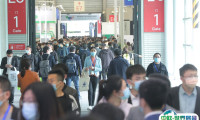 2026上海环博会展位费与展位申请