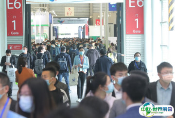 2026上海环博会展位费与展位申请