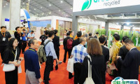 2026越南胡志明家具及配件展览会VIFA参展攻略（时间地点+门票多少钱？）