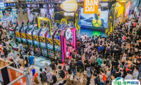 广州动漫展2025参展攻略（时间地点+门票价格）