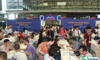 2025年上海模具展门票价格，如何购买？