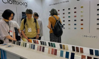 2026日本家居展展商名录+会刊