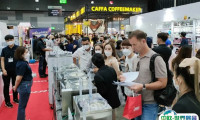 泰国东盟咖啡展2025展品范围有哪些？