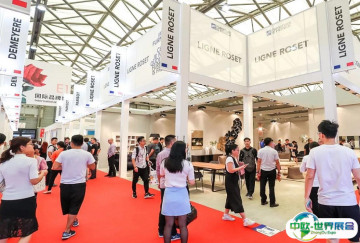 2025年中国家具高端制造展-上海国际家具配件及材料精品展门票如何申请？多少钱？