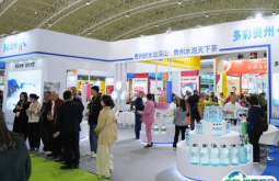 中国成都国际健康产业博览会-世博威健博会2025展品范围