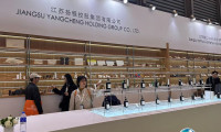 上海酒店展2026会刊怎么获取？
