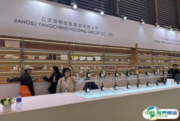 上海酒店展2026会刊怎么获取？