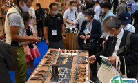 2025年日本五金展门票购买途径？怎么购票？