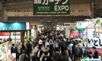 日本园艺展2025门票购买途径