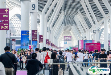 2025中国国际光电博览会-中国光博会参展攻略（时间+地点+观众预约）
