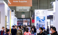 2026年上海酒店展门票如何申请？多少钱？