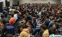 2025墨西哥汽配展 观众预登记正式开启，精彩即将登场！