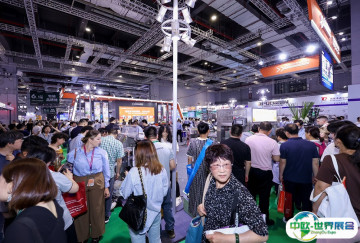 上海国际包装展2026参展攻略（时间地点+门票怎么买？）