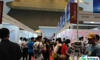 印尼工业展2026展位价格与展位申请