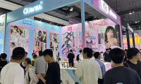 2026上海成人展展品有哪些？
