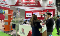 2026上海农化展参展攻略（时间地点+门票多少钱？）