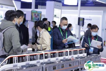 2025深圳铁路与城市轨道交通展览会参展攻略（时间地点+门票价格）