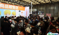 2025上海手办展参展攻略（时间+地点+门票）
