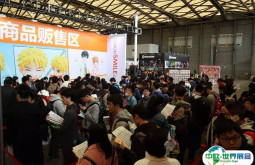 2025上海手办展参展攻略（时间+地点+门票）